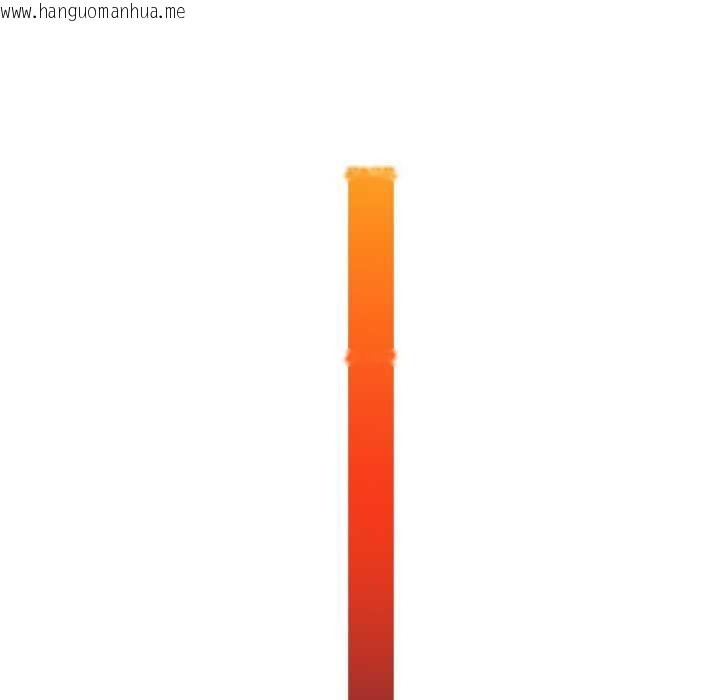 韩国漫画想要拥有她/渴望占有她韩漫_想要拥有她/渴望占有她-第96话在线免费阅读-韩国漫画-第77张图片