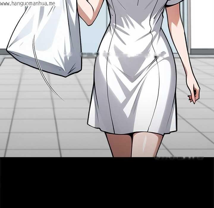 韩国漫画黑道X上班族/我身体里的那个家伙韩漫_黑道X上班族/我身体里的那个家伙-第41话在线免费阅读-韩国漫画-第85张图片