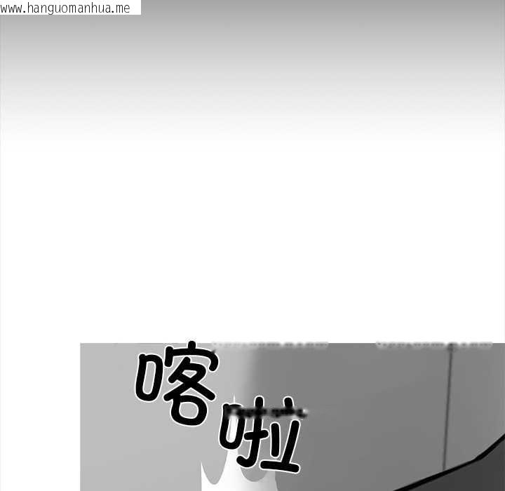 韩国漫画黑道X上班族/我身体里的那个家伙韩漫_黑道X上班族/我身体里的那个家伙-第41话在线免费阅读-韩国漫画-第19张图片