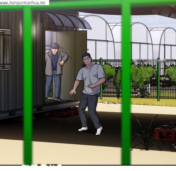 韩国漫画傻瓜病毒韩漫_傻瓜病毒-第53话在线免费阅读-韩国漫画-第119张图片