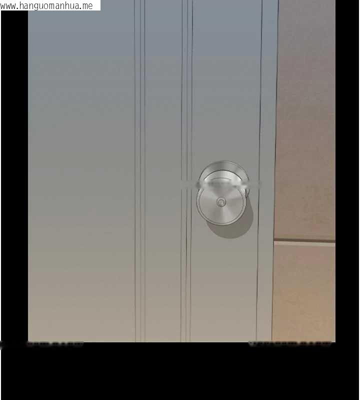 韩国漫画猎艳管理员韩漫_猎艳管理员-第23话-请允许我继续当肉便器在线免费阅读-韩国漫画-第183张图片