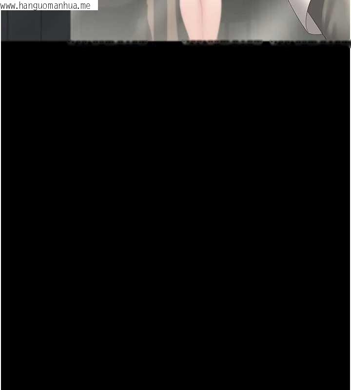 韩国漫画猎艳管理员韩漫_猎艳管理员-第23话-请允许我继续当肉便器在线免费阅读-韩国漫画-第63张图片