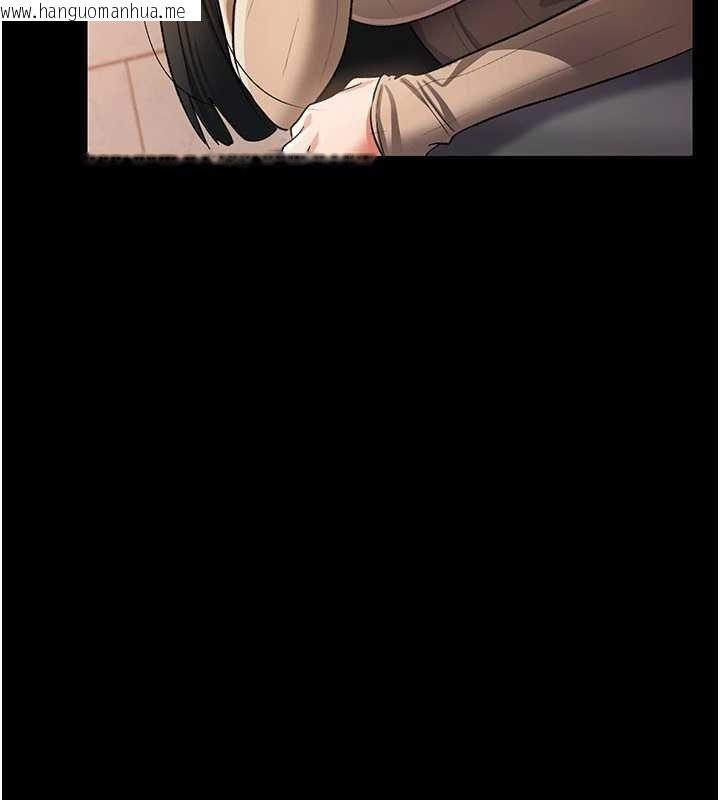 韩国漫画借妻条约韩漫_借妻条约-第29话-被羞辱的有夫之妇在线免费阅读-韩国漫画-第76张图片