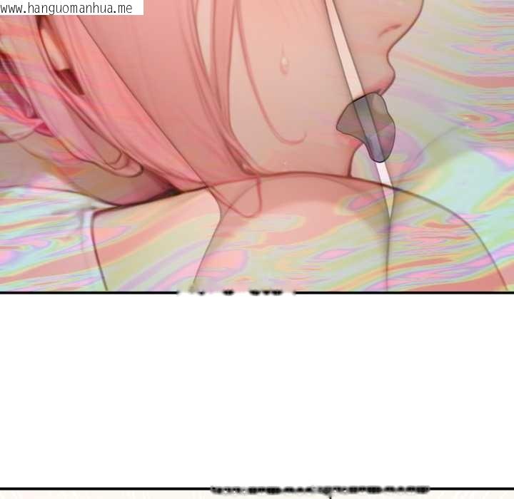 韩国漫画悖岛审判/悖论韩漫_悖岛审判/悖论-第10话在线免费阅读-韩国漫画-第10张图片