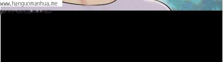 韩国漫画韶恩韩漫_韶恩-第81话-与黑道老大交易在线免费阅读-韩国漫画-第38张图片