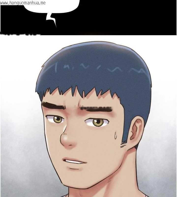 韩国漫画韶恩韩漫_韶恩-第81话-与黑道老大交易在线免费阅读-韩国漫画-第91张图片