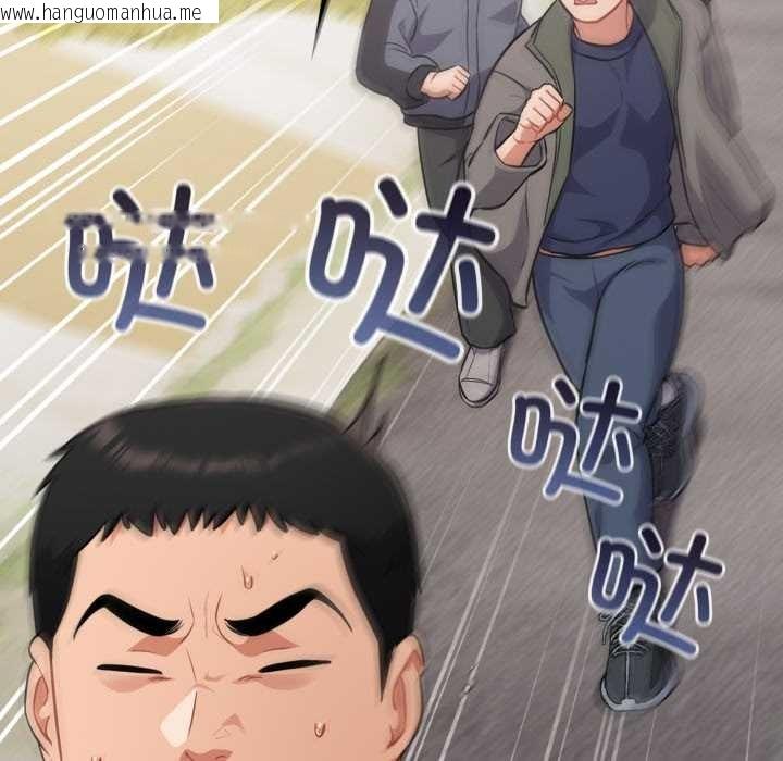 韩国漫画傻瓜病毒韩漫_傻瓜病毒-第53话在线免费阅读-韩国漫画-第124张图片