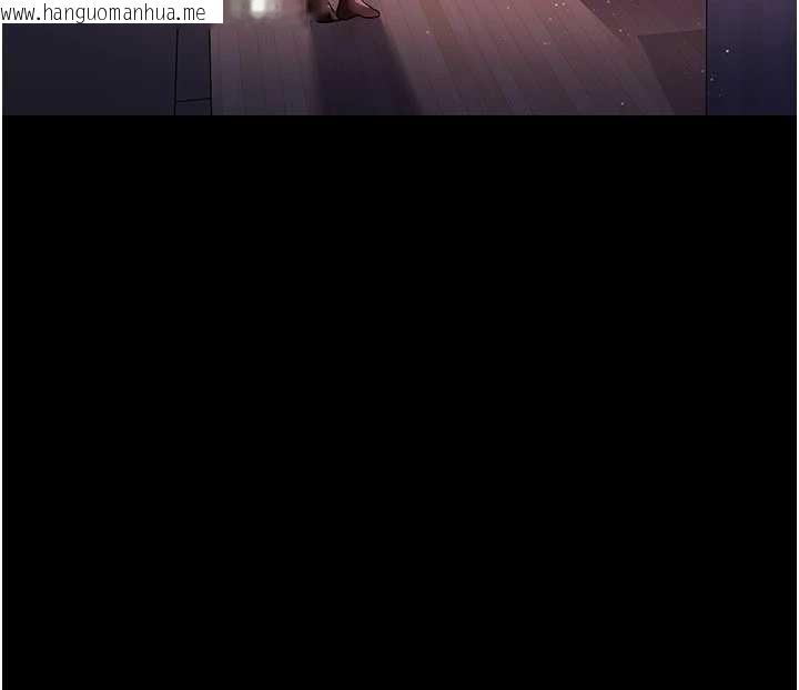 韩国漫画借妻条约韩漫_借妻条约-第29话-被羞辱的有夫之妇在线免费阅读-韩国漫画-第124张图片