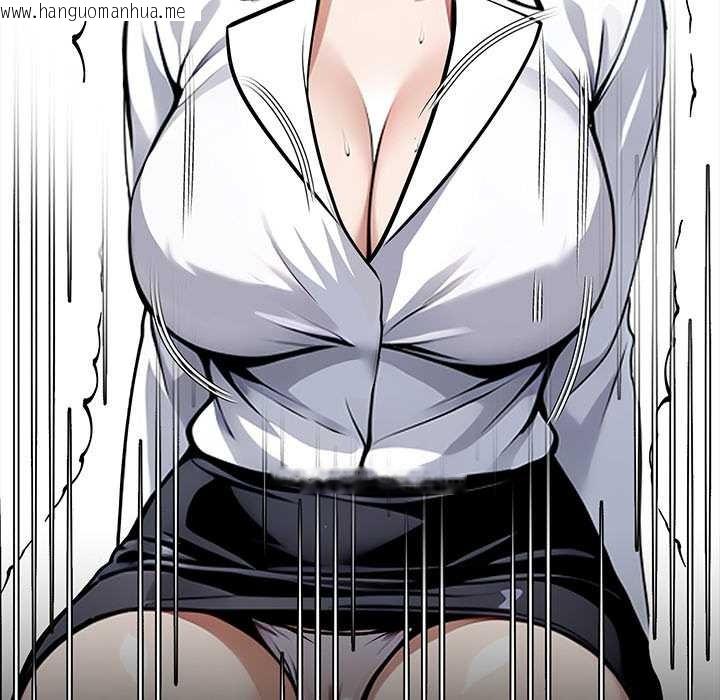 韩国漫画黑道X上班族/我身体里的那个家伙韩漫_黑道X上班族/我身体里的那个家伙-第41话在线免费阅读-韩国漫画-第166张图片