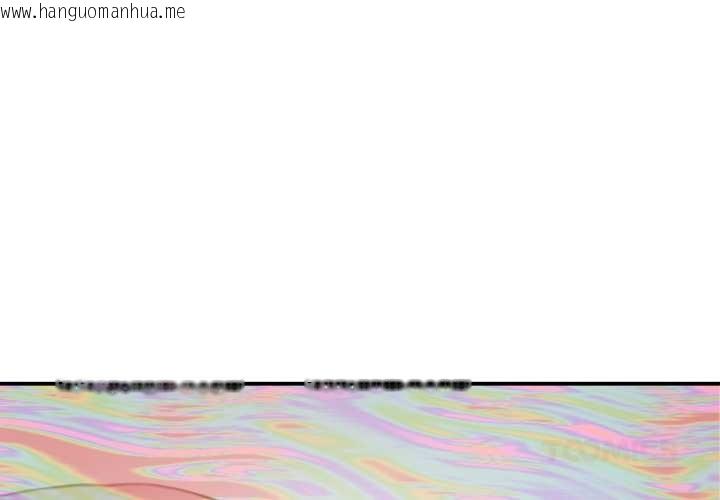 韩国漫画悖岛审判/悖论韩漫_悖岛审判/悖论-第10话在线免费阅读-韩国漫画-第3张图片