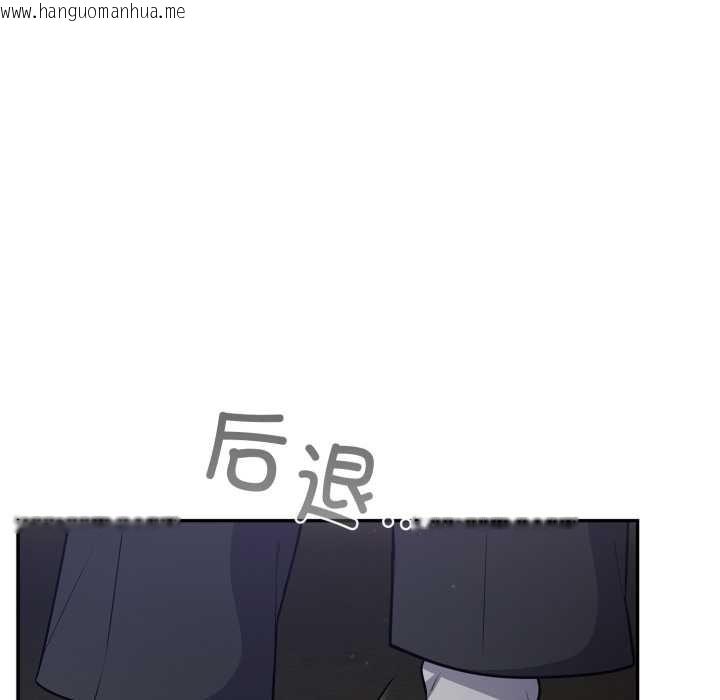 韩国漫画傻瓜病毒韩漫_傻瓜病毒-第53话在线免费阅读-韩国漫画-第120张图片