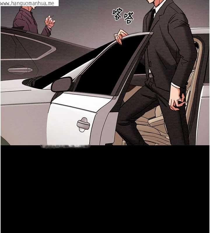 韩国漫画掠夺行动韩漫_掠夺行动-第87话-这颗贱鲍值多少钱?!在线免费阅读-韩国漫画-第142张图片