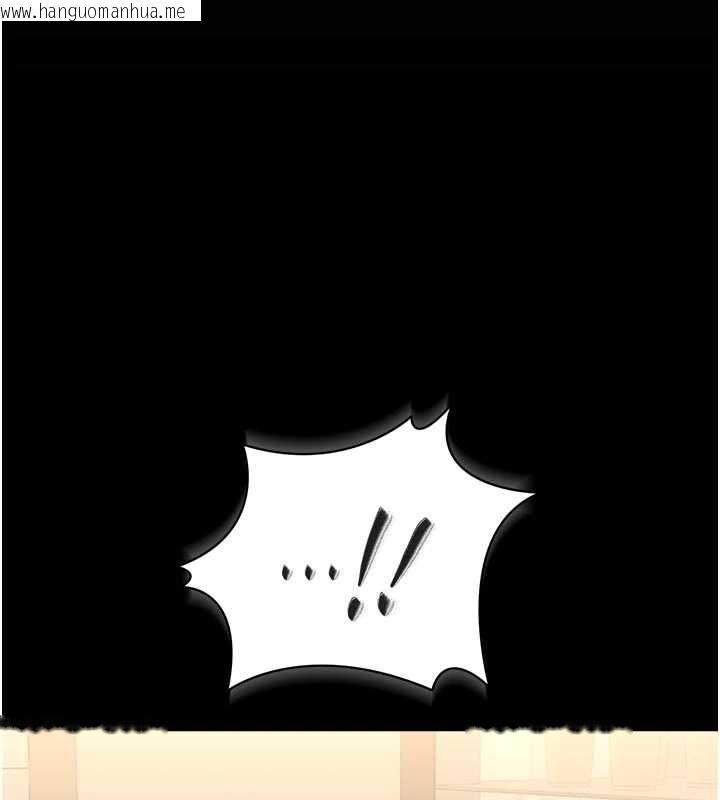 韩国漫画猎艳管理员韩漫_猎艳管理员-第23话-请允许我继续当肉便器在线免费阅读-韩国漫画-第83张图片