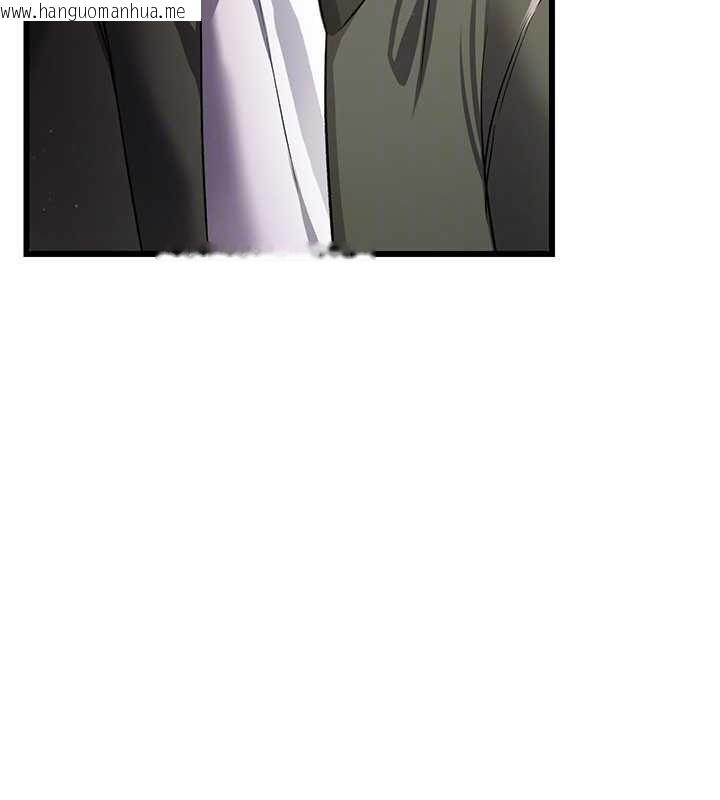 韩国漫画借妻条约韩漫_借妻条约-第29话-被羞辱的有夫之妇在线免费阅读-韩国漫画-第161张图片