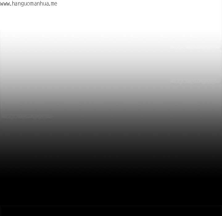 韩国漫画黑道X上班族/我身体里的那个家伙韩漫_黑道X上班族/我身体里的那个家伙-第41话在线免费阅读-韩国漫画-第117张图片