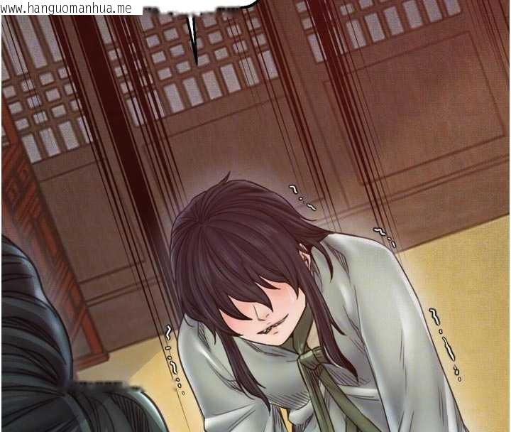 韩国漫画最强家丁韩漫_最强家丁-第69话-明目张胆给夫君戴绿帽在线免费阅读-韩国漫画-第105张图片