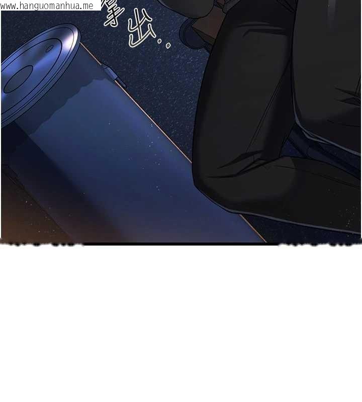 韩国漫画借妻条约韩漫_借妻条约-第29话-被羞辱的有夫之妇在线免费阅读-韩国漫画-第7张图片