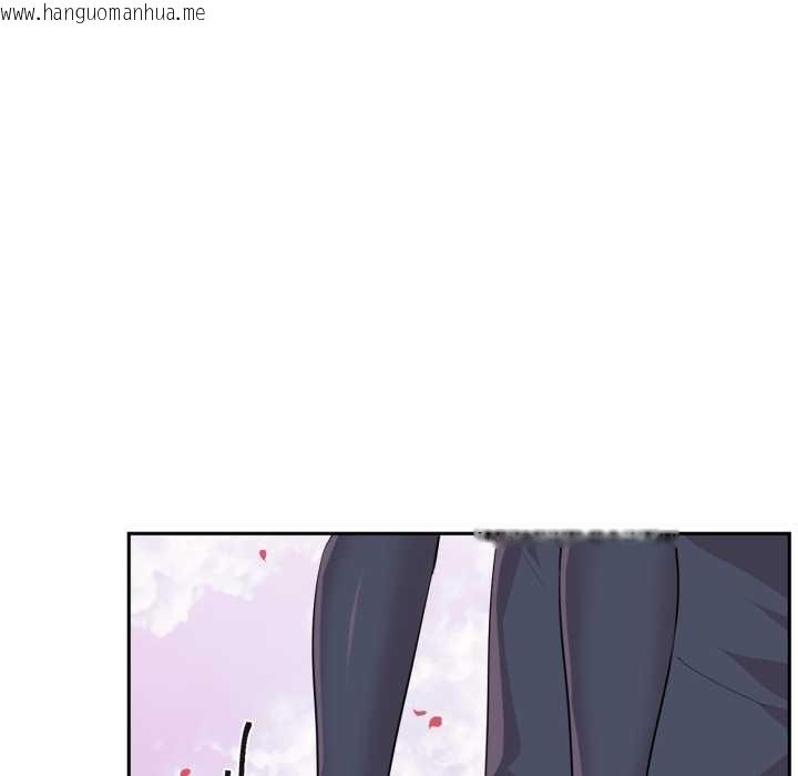 韩国漫画虚拟仙境韩漫_虚拟仙境-第44话在线免费阅读-韩国漫画-第102张图片