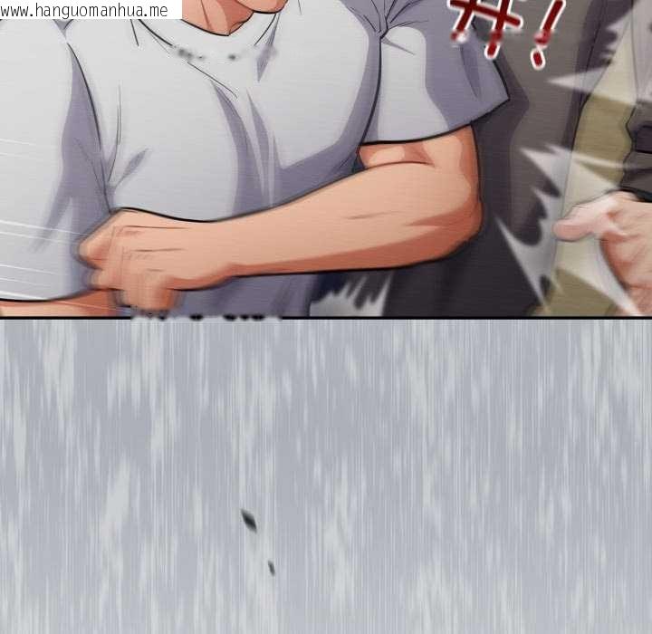 韩国漫画傻瓜病毒韩漫_傻瓜病毒-第53话在线免费阅读-韩国漫画-第104张图片