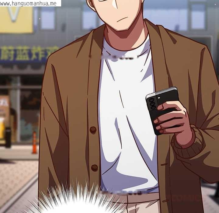 韩国漫画摸鱼生存指南/上班不要太认真韩漫_摸鱼生存指南/上班不要太认真-第31话在线免费阅读-韩国漫画-第92张图片