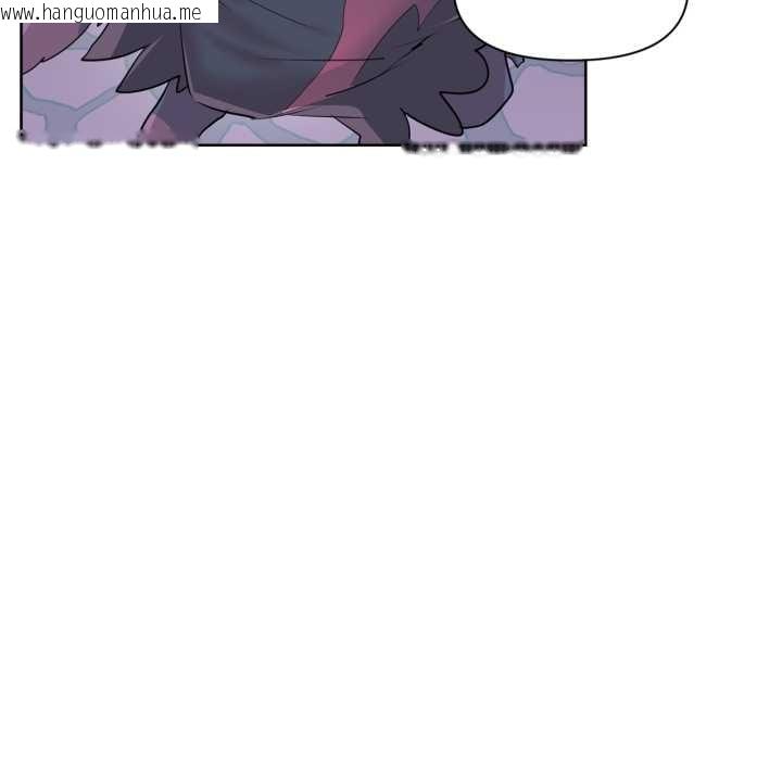 韩国漫画虚拟仙境韩漫_虚拟仙境-第44话在线免费阅读-韩国漫画-第24张图片