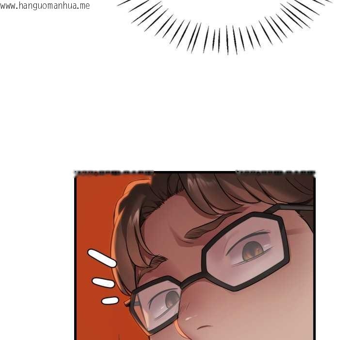 韩国漫画想要拥有她/渴望占有她韩漫_想要拥有她/渴望占有她-第96话在线免费阅读-韩国漫画-第47张图片