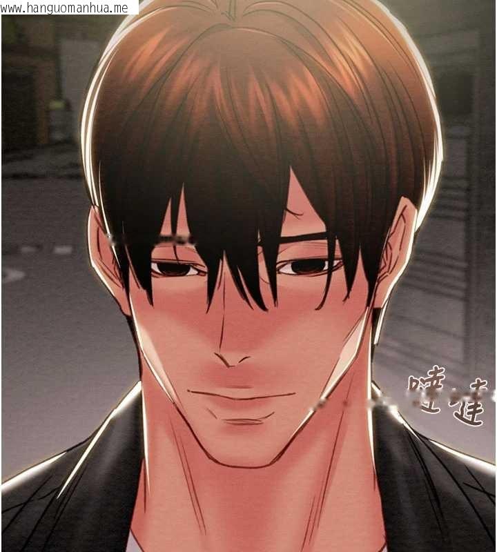 韩国漫画掠夺行动韩漫_掠夺行动-第87话-这颗贱鲍值多少钱?!在线免费阅读-韩国漫画-第11张图片