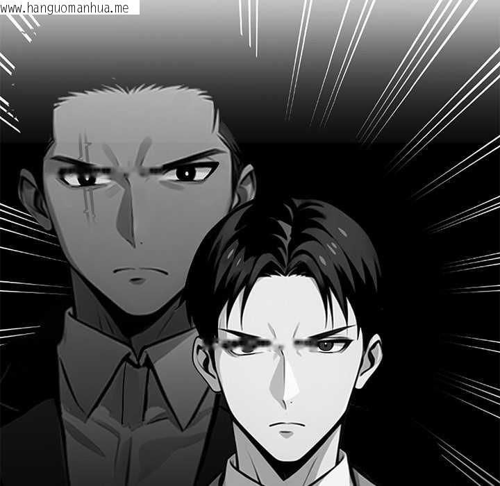 韩国漫画黑道X上班族/我身体里的那个家伙韩漫_黑道X上班族/我身体里的那个家伙-第41话在线免费阅读-韩国漫画-第24张图片