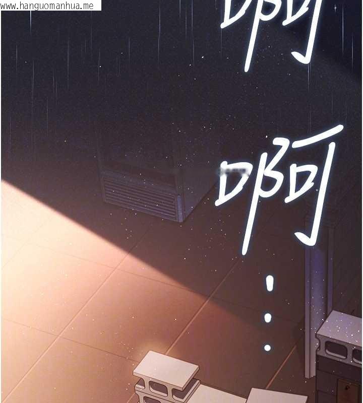 韩国漫画借妻条约韩漫_借妻条约-第29话-被羞辱的有夫之妇在线免费阅读-韩国漫画-第66张图片