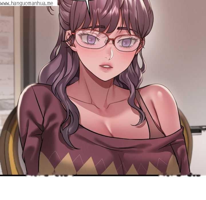 韩国漫画想要拥有她/渴望占有她韩漫_想要拥有她/渴望占有她-第96话在线免费阅读-韩国漫画-第12张图片