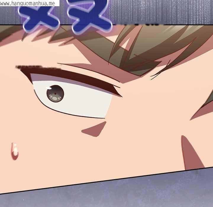 韩国漫画摸鱼生存指南/上班不要太认真韩漫_摸鱼生存指南/上班不要太认真-第31话在线免费阅读-韩国漫画-第96张图片