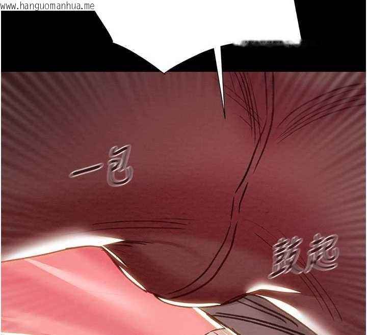 韩国漫画掠夺行动韩漫_掠夺行动-第87话-这颗贱鲍值多少钱?!在线免费阅读-韩国漫画-第215张图片