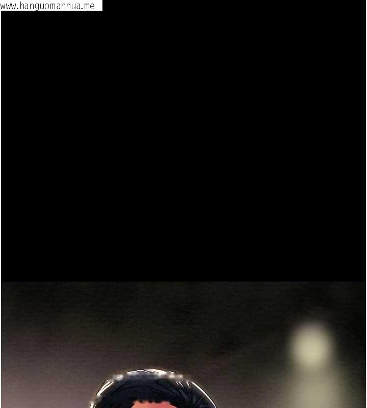 韩国漫画掠夺行动韩漫_掠夺行动-第87话-这颗贱鲍值多少钱?!在线免费阅读-韩国漫画-第144张图片