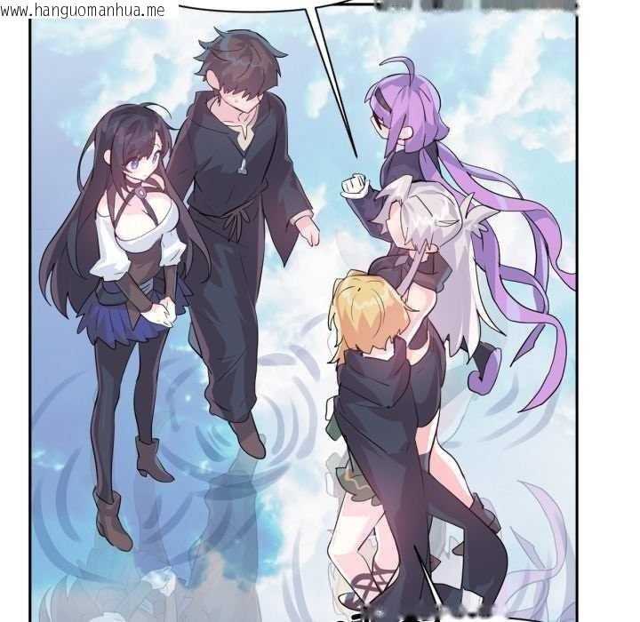 韩国漫画虚拟仙境韩漫_虚拟仙境-第44话在线免费阅读-韩国漫画-第78张图片