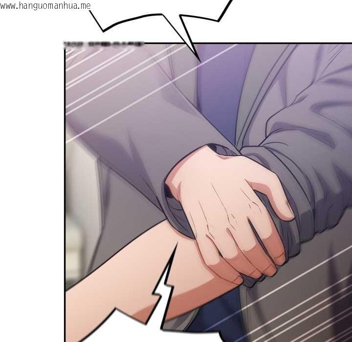 韩国漫画傻瓜病毒韩漫_傻瓜病毒-第53话在线免费阅读-韩国漫画-第100张图片