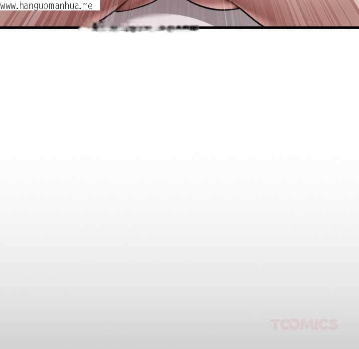 韩国漫画想要拥有她/渴望占有她韩漫_想要拥有她/渴望占有她-第96话在线免费阅读-韩国漫画-第123张图片