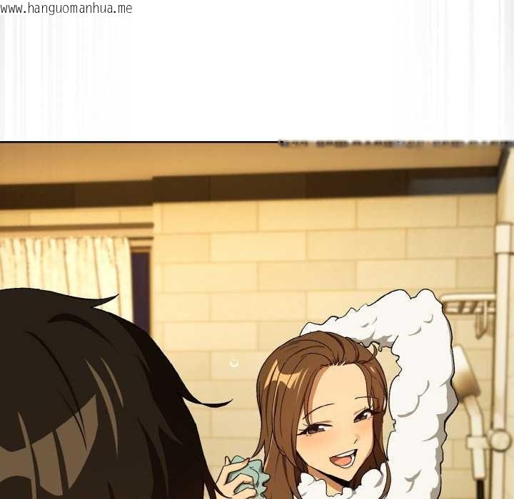 韩国漫画下班后的例行恋爱韩漫_下班后的例行恋爱-第88话在线免费阅读-韩国漫画-第114张图片