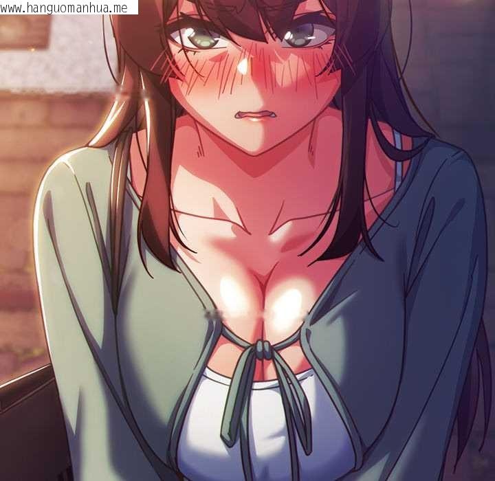 韩国漫画摸鱼生存指南/上班不要太认真韩漫_摸鱼生存指南/上班不要太认真-第31话在线免费阅读-韩国漫画-第190张图片