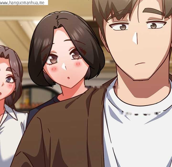 韩国漫画摸鱼生存指南/上班不要太认真韩漫_摸鱼生存指南/上班不要太认真-第31话在线免费阅读-韩国漫画-第144张图片