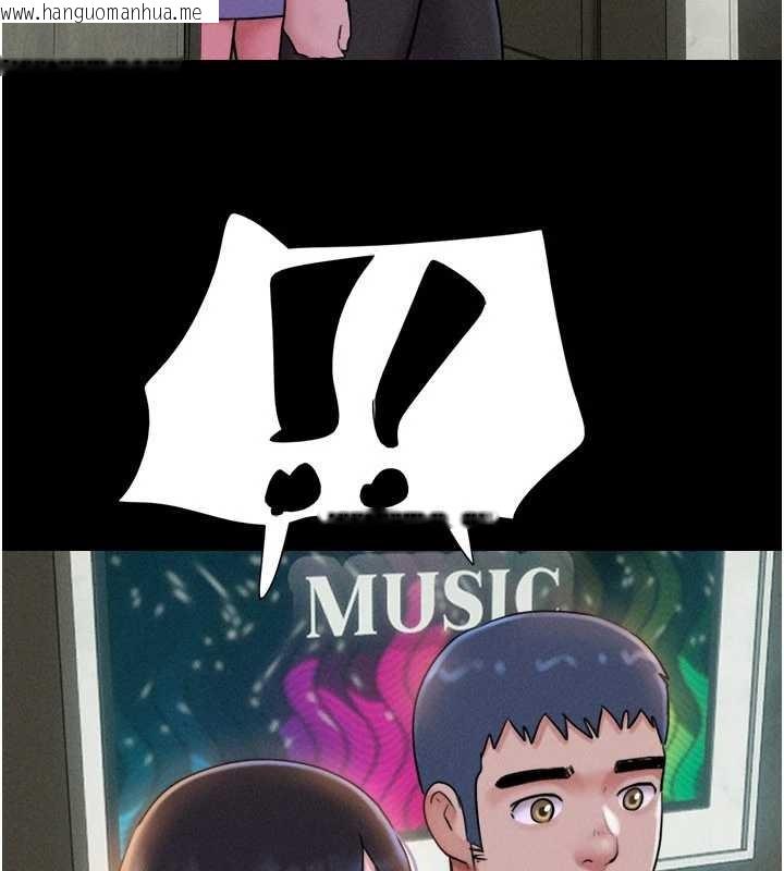 韩国漫画韶恩韩漫_韶恩-第81话-与黑道老大交易在线免费阅读-韩国漫画-第125张图片