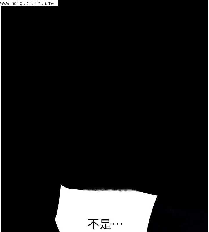 韩国漫画掠夺行动韩漫_掠夺行动-第87话-这颗贱鲍值多少钱?!在线免费阅读-韩国漫画-第219张图片