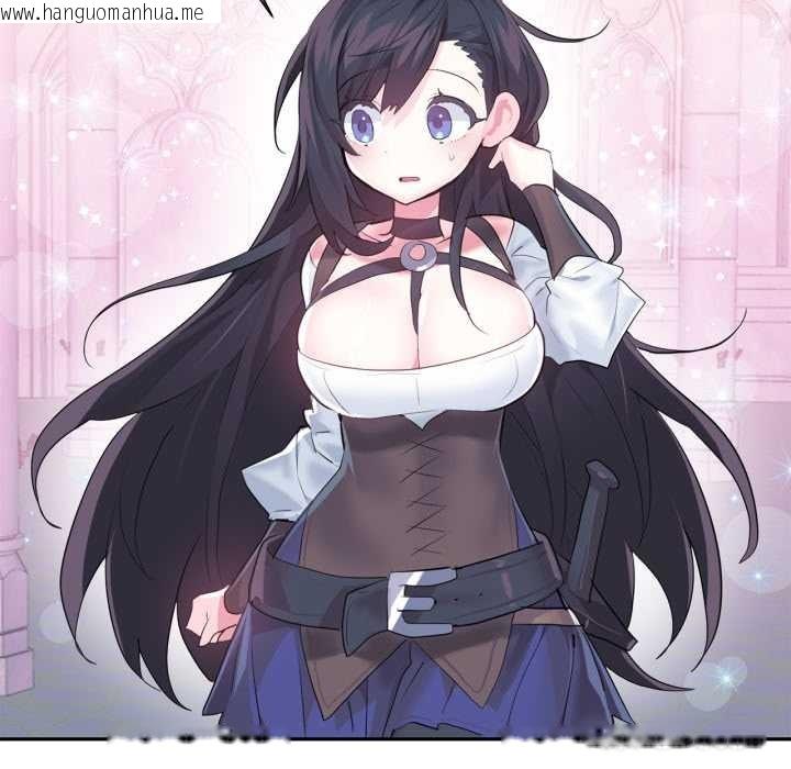 韩国漫画虚拟仙境韩漫_虚拟仙境-第44话在线免费阅读-韩国漫画-第47张图片