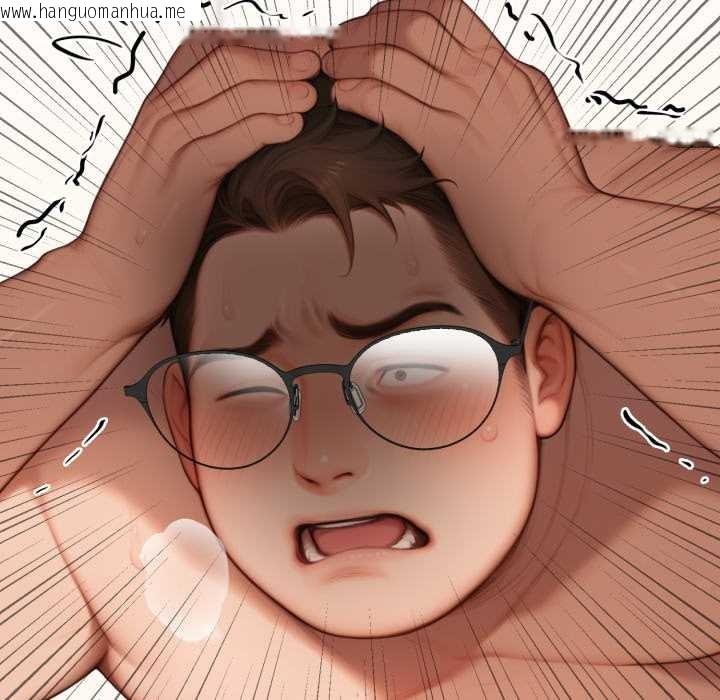 韩国漫画悖岛审判/悖论韩漫_悖岛审判/悖论-第10话在线免费阅读-韩国漫画-第122张图片