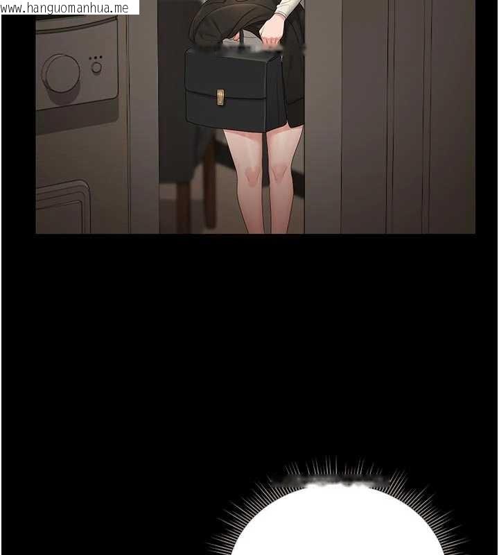 韩国漫画猎艳管理员韩漫_猎艳管理员-第23话-请允许我继续当肉便器在线免费阅读-韩国漫画-第162张图片