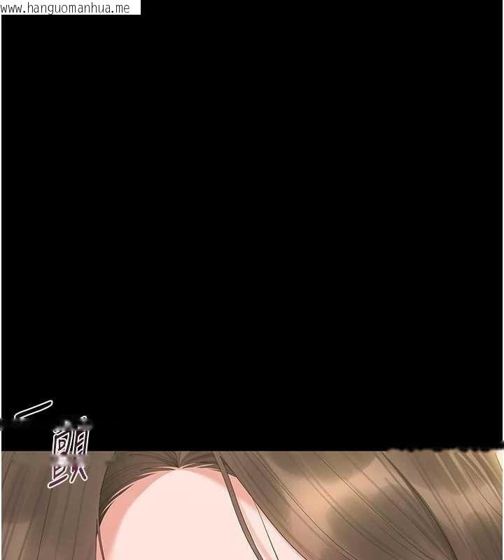 韩国漫画猎艳管理员韩漫_猎艳管理员-第23话-请允许我继续当肉便器在线免费阅读-韩国漫画-第133张图片