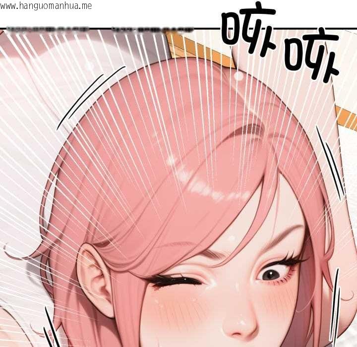 韩国漫画悖岛审判/悖论韩漫_悖岛审判/悖论-第10话在线免费阅读-韩国漫画-第68张图片