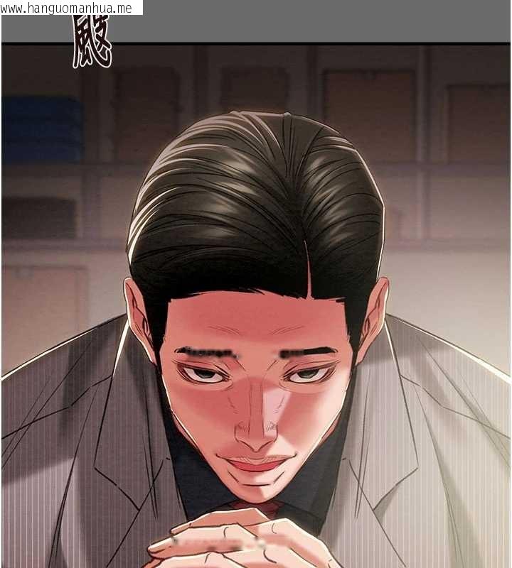 韩国漫画掠夺行动韩漫_掠夺行动-第87话-这颗贱鲍值多少钱?!在线免费阅读-韩国漫画-第53张图片