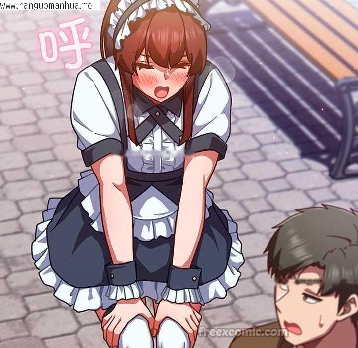 韩国漫画摸鱼生存指南/上班不要太认真韩漫_摸鱼生存指南/上班不要太认真-第31话在线免费阅读-韩国漫画-第98张图片