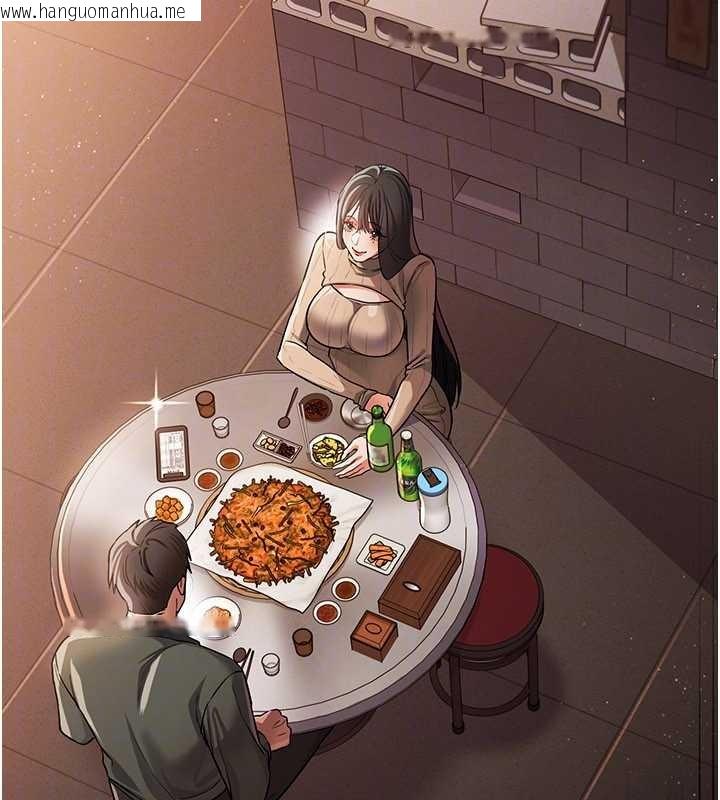 韩国漫画借妻条约韩漫_借妻条约-第29话-被羞辱的有夫之妇在线免费阅读-韩国漫画-第67张图片