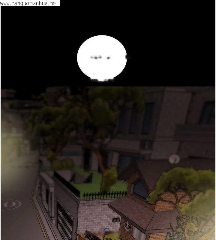 韩国漫画掠夺行动韩漫_掠夺行动-第87话-这颗贱鲍值多少钱?!在线免费阅读-韩国漫画-第27张图片